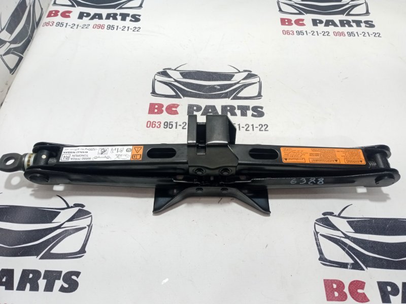 Домкрат Rogue 2021 T33 2.5 Домкрат Rogue 2021 T33 2.5