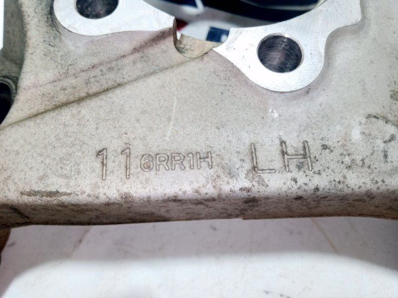 Цапфа задняя левая Rogue 2021 T33 2.5