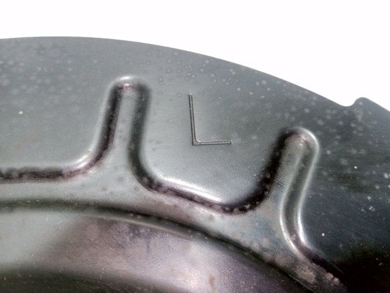 Защита тормозного диска задняя левая Nissan Rogue T33 2.5