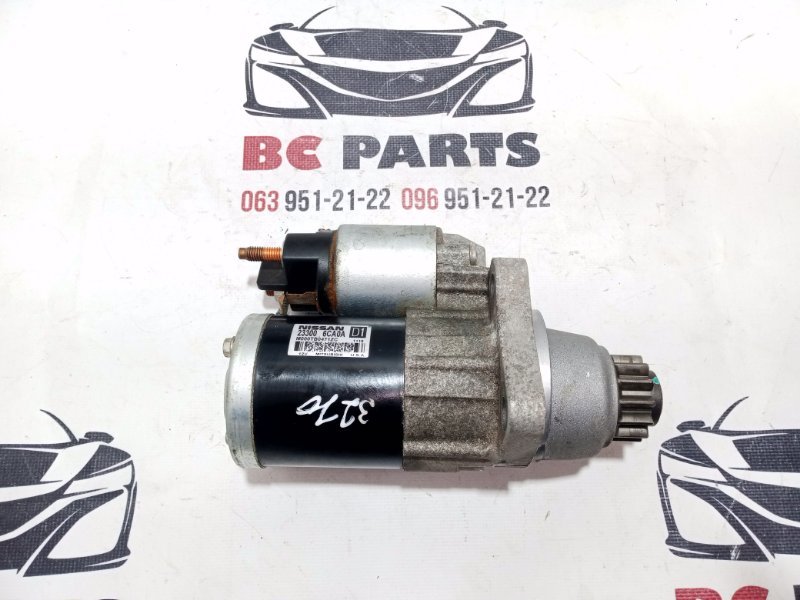 Запчасть стартер Nissan Rogue 2021 T33 2.5 233006CA0A Б/У Стартер Nissan Rogue 2021 T33 2.5 233006CA0A Б/У