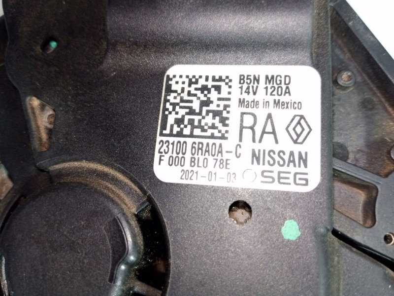 Генератор Rogue 2021 T33 2.5 Генератор Rogue 2021 T33 2.5