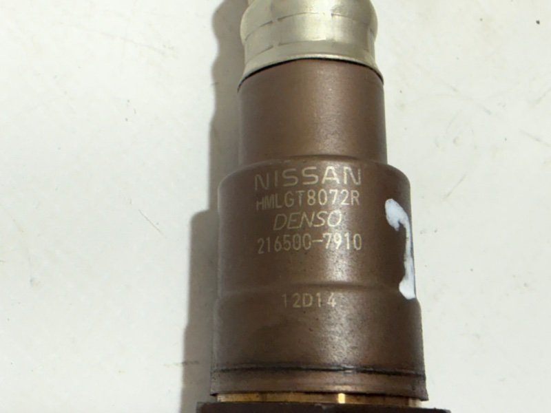 Лямбда-зонд 1 Rogue 2021 T33 2.5