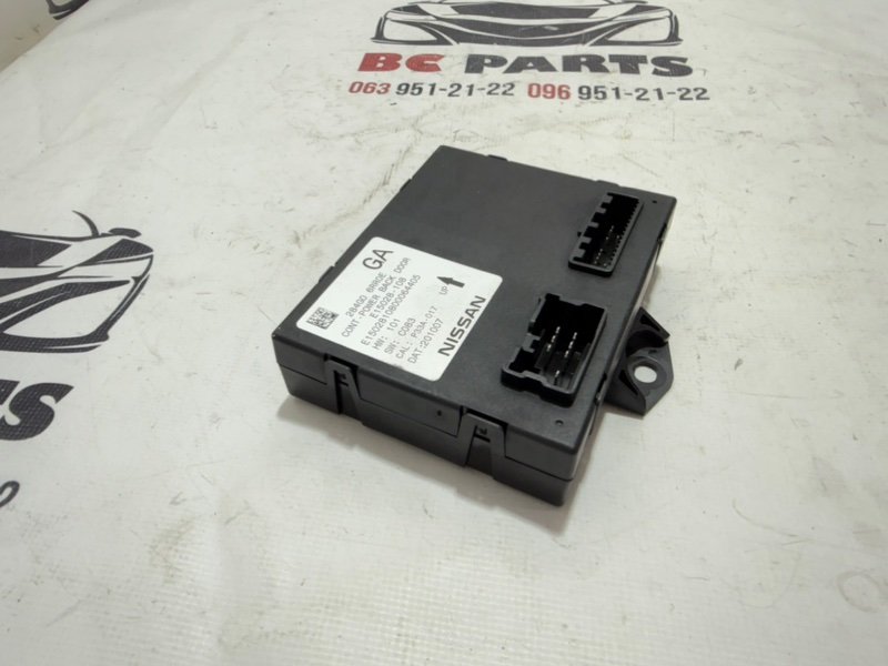 Блок управления крышкой багажника Rogue 2021 T33 2.5