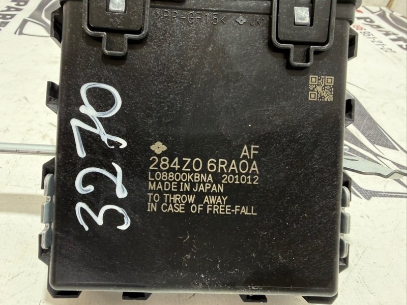 Блок gateway Rogue 2021 T33 2.5