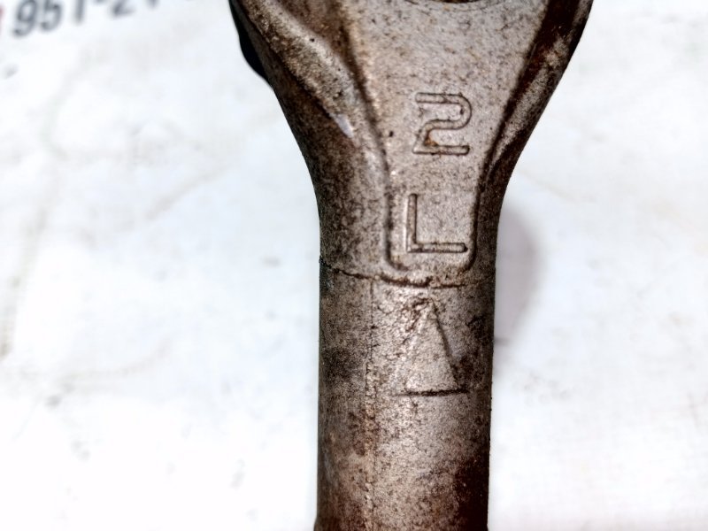 Стойка стабилизатора задняя левая Rogue 2021 T33 2.5 Стойка стабилизатора задняя левая Rogue 2021 T33 2.5