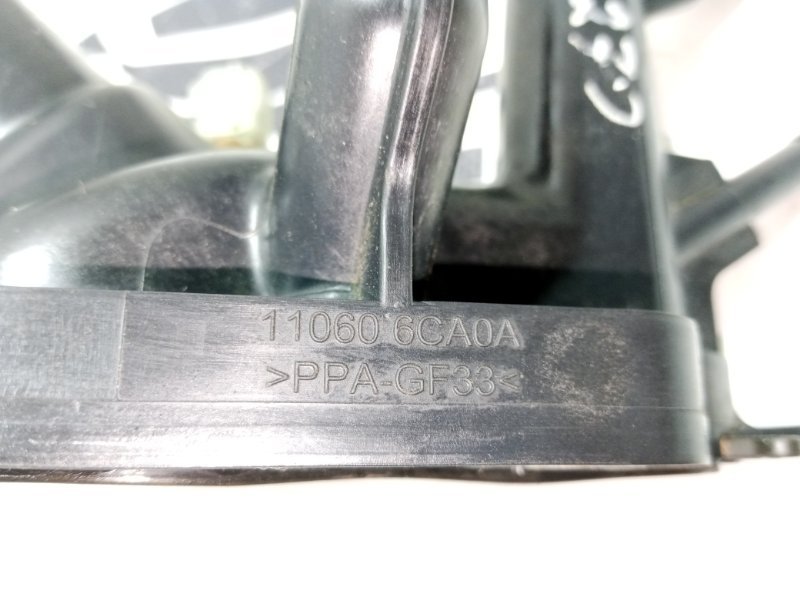 Корпус термостата Rogue 2021 T33 2.5