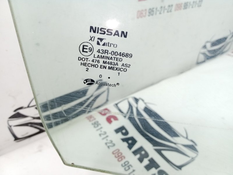 Стекло двери переднее правое Rogue 2021 T33 2.5