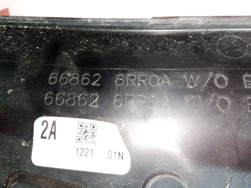 Жабо Rogue 2021 T33 2.5 Жабо Rogue 2021 T33 2.5