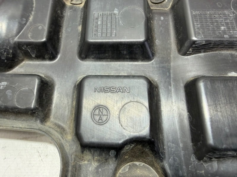 Защита двигателя левая Rogue 2021 T33 2.5 Защита двигателя левая Rogue 2021 T33 2.5