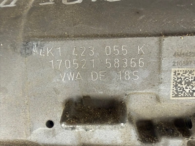 Рулевая рейка Q5 2021 2.0