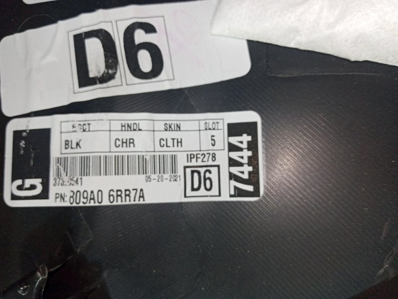 Обшивка боковой двери передняя правая Rogue 2021 T33 2.5