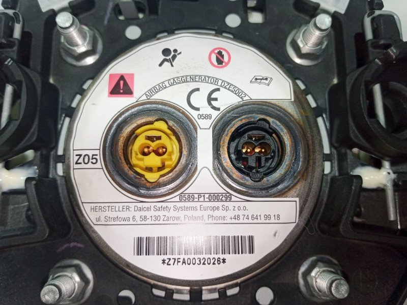 Подушка безопасности в руль Rogue 2021 T33 2.5 Подушка безопасности в руль Rogue 2021 T33 2.5