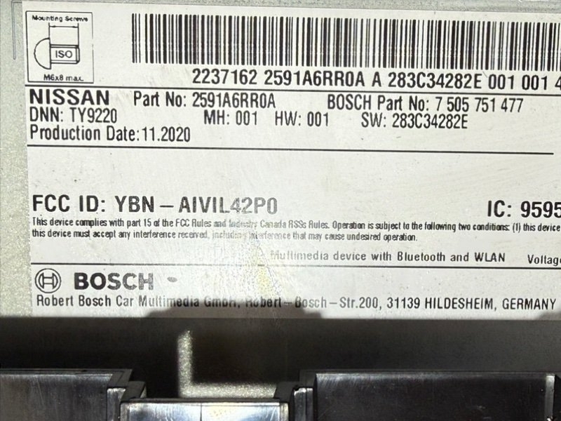 Магнитола Rogue 2021 T33 2.5