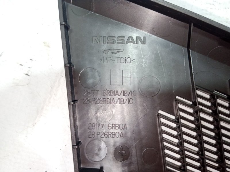 Накладка торпедо левая Rogue 2021 T33 2.5