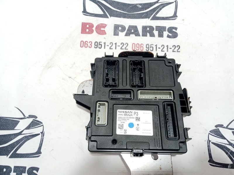 Блок BCM Nissan Rogue 2021 T33 2.5 284B26RA2A Б/У
