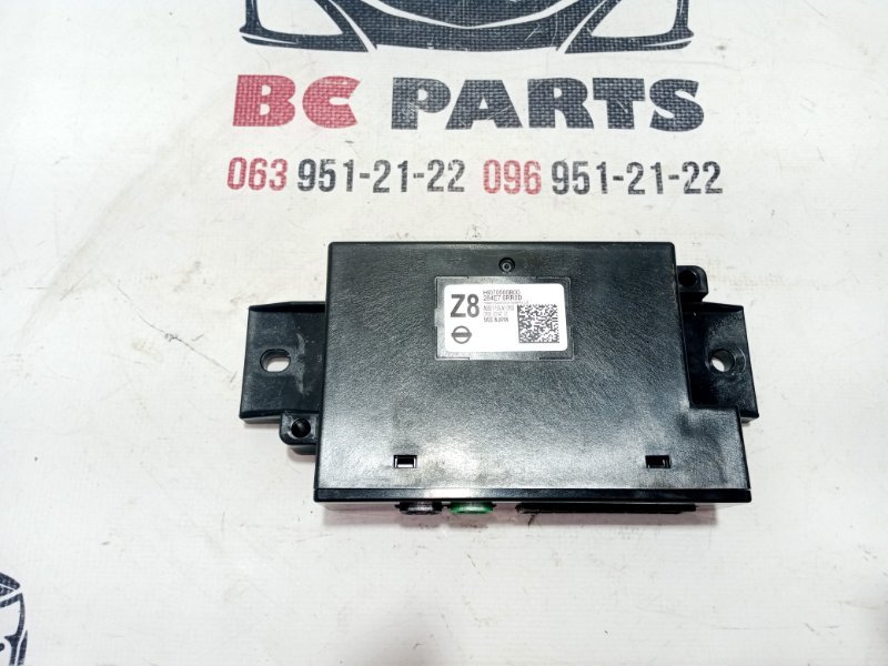 Блок управления круиз-контролем Nissan Rogue 2021 T33 2.5 284E76RR0D Б/У