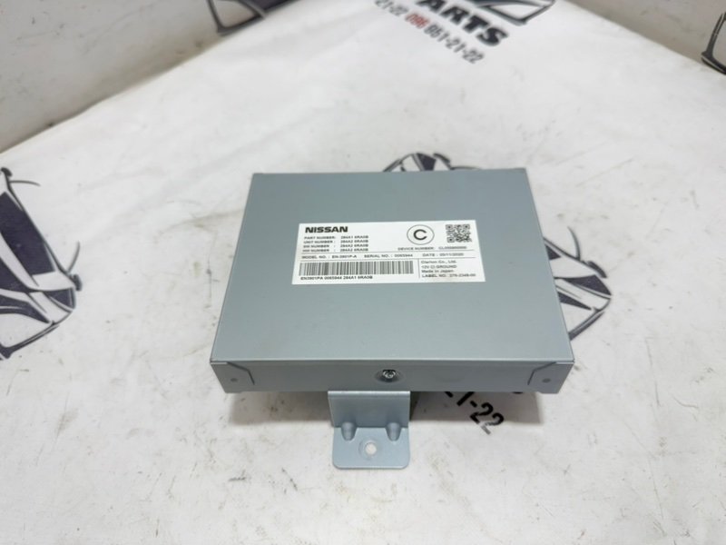 Блок управления камерой Nissan Rogue 2021 T33 2.5 284A16RA0B Б/У
