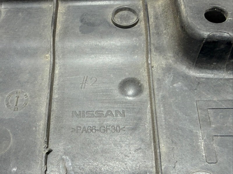 Крепление радиатора Rogue 2021 T33 2.5