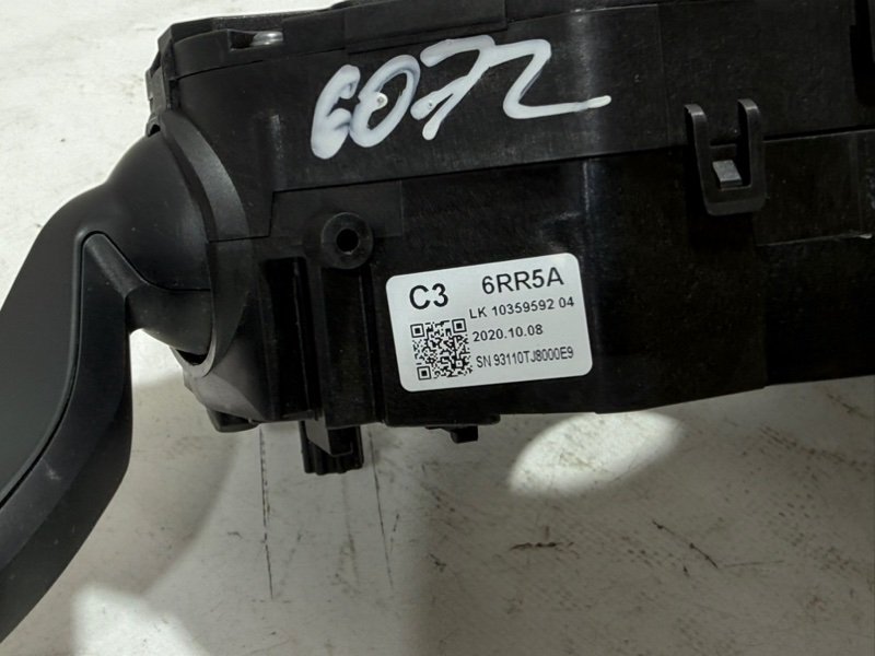 Подрулевые переключатели Rogue 2021 T33 2.5