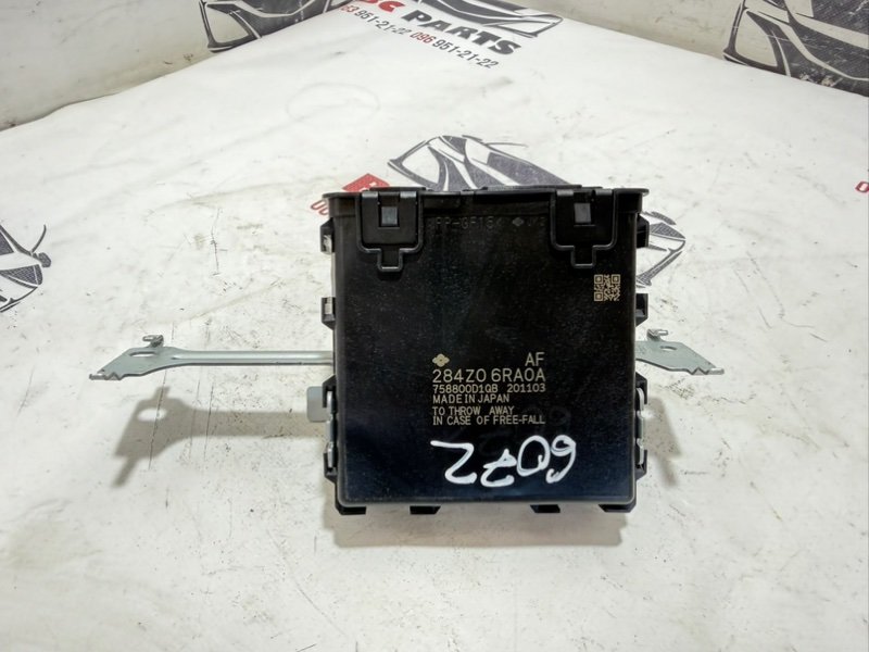 Запчасть блок gateway Nissan Rogue 2021 T33 2.5 284z06ra0a Б/У Блок gateway Nissan Rogue 2021 T33 2.5 284z06ra0a Б/У