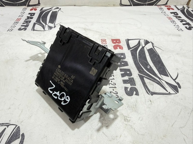 Блок gateway Nissan Rogue T33 2.5 Блок gateway Nissan Rogue T33 2.5