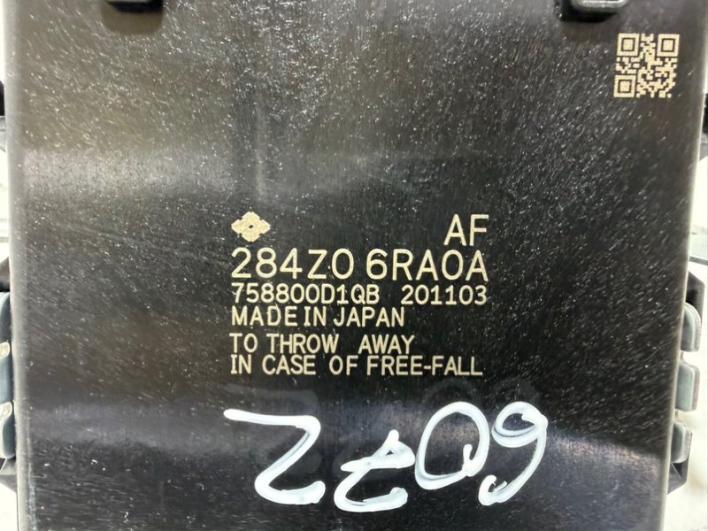 Блок gateway Rogue 2021 T33 2.5 Блок gateway Rogue 2021 T33 2.5