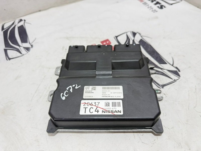 Блок управления двигателем Nissan Rogue 2021 T33 2.5 237036ra3a Б/У