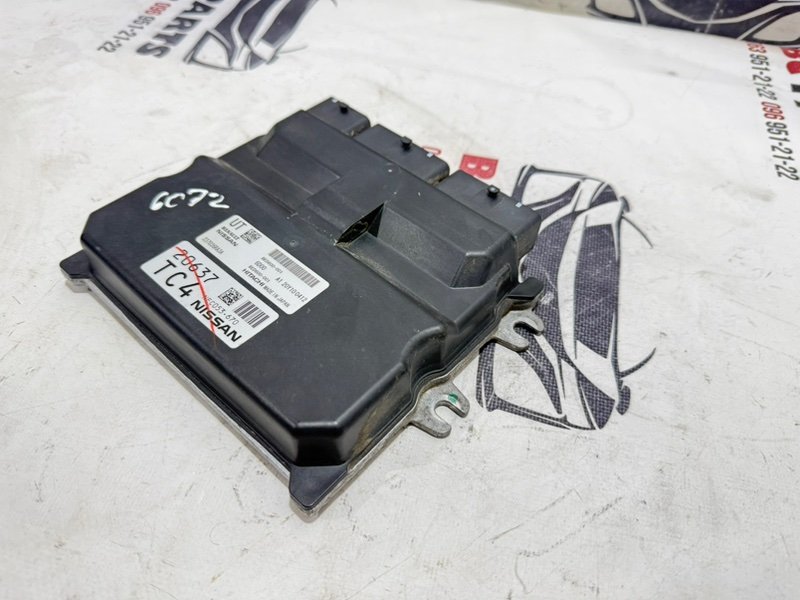 Блок управления двигателем Nissan Rogue T33 2.5