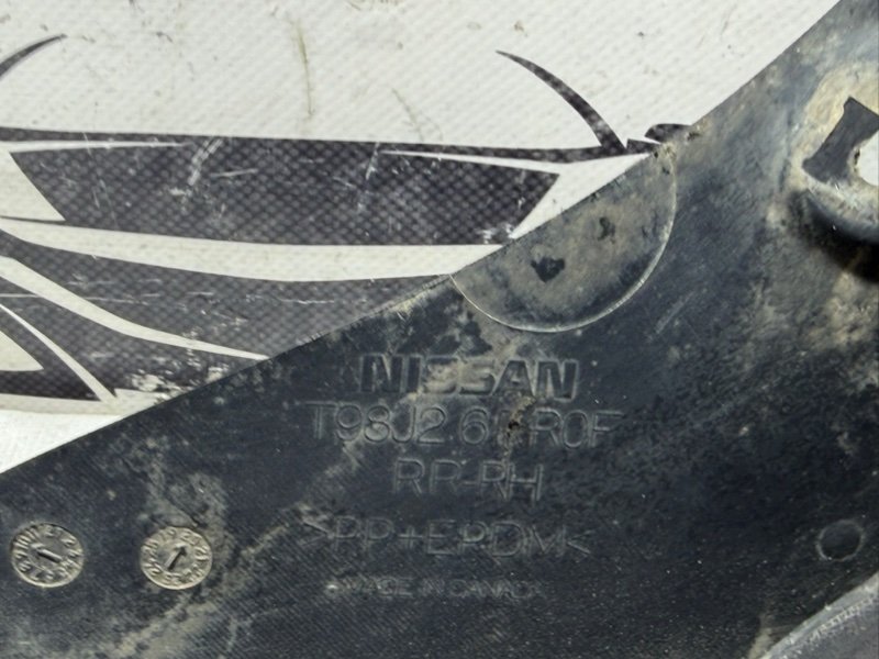 Брызговик задний правый Rogue 2021 T33 2.5