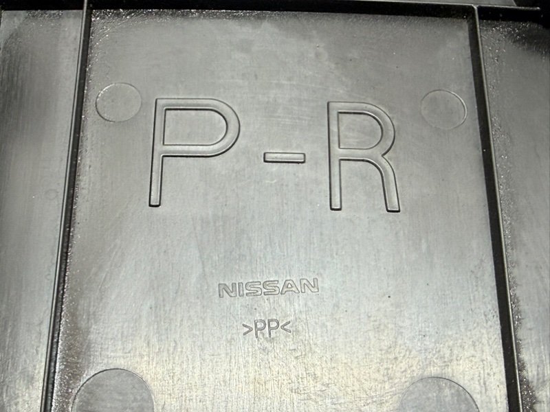 Дефлектор радиатора правый Rogue 2021 T33 2.5 Дефлектор радиатора правый Rogue 2021 T33 2.5