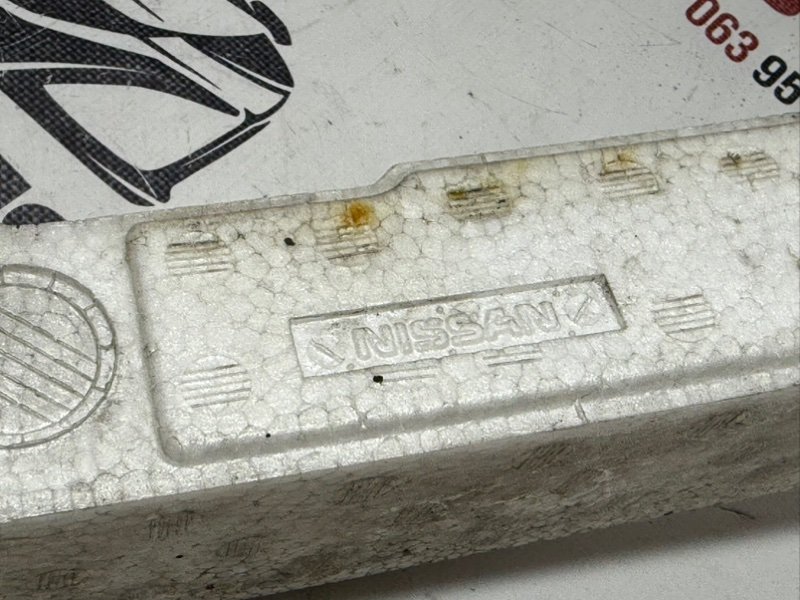 Абсорбер бампера передний Rogue 2021 T33 2.5 Абсорбер бампера передний Rogue 2021 T33 2.5