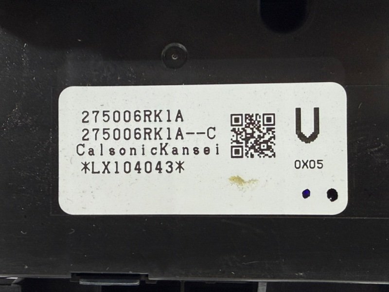 Блок управления климат-контролем Rogue 2021 T33 2.5 Блок управления климат-контролем Rogue 2021 T33 2.5
