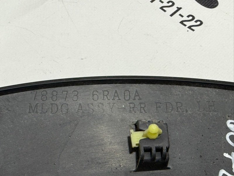 Арка крыла задняя левая Rogue 2021 T33 2.5 Арка крыла задняя левая Rogue 2021 T33 2.5