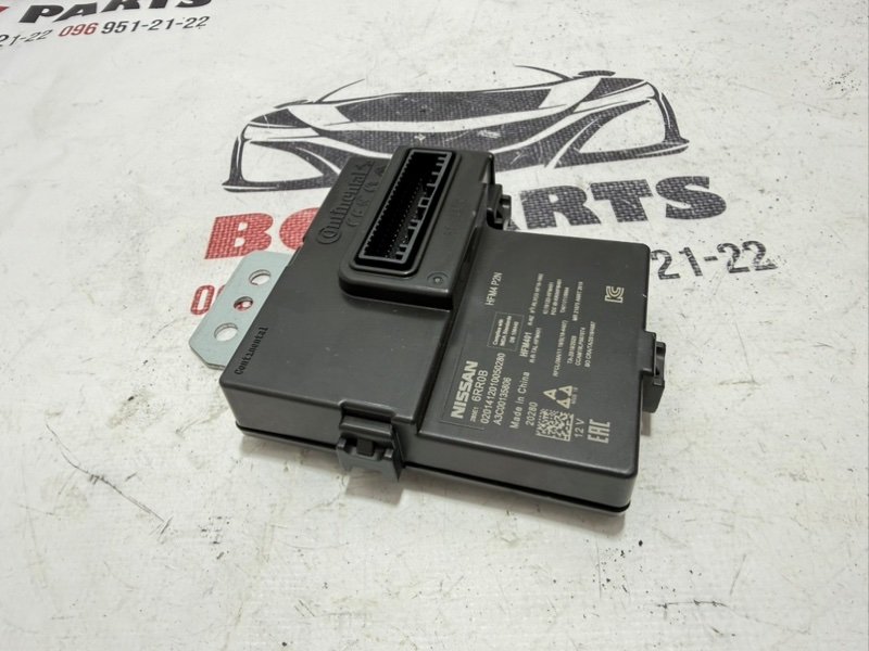 Блок управления Rogue 2021 T33 2.5