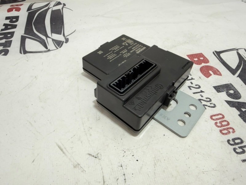 Блок управления Nissan Rogue T33 2.5