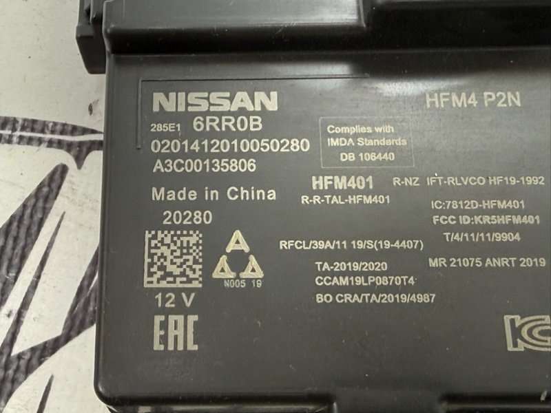 Блок управления Rogue 2021 T33 2.5