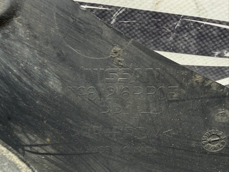 Брызговик задний левый Rogue 2021 T33 2.5