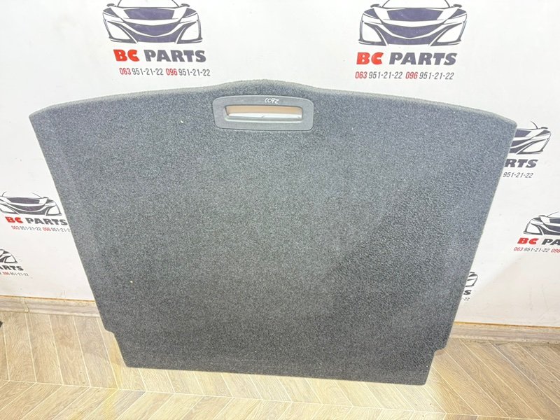 Полка багажника Rogue 2021 T33 2.5 Полка багажника Rogue 2021 T33 2.5