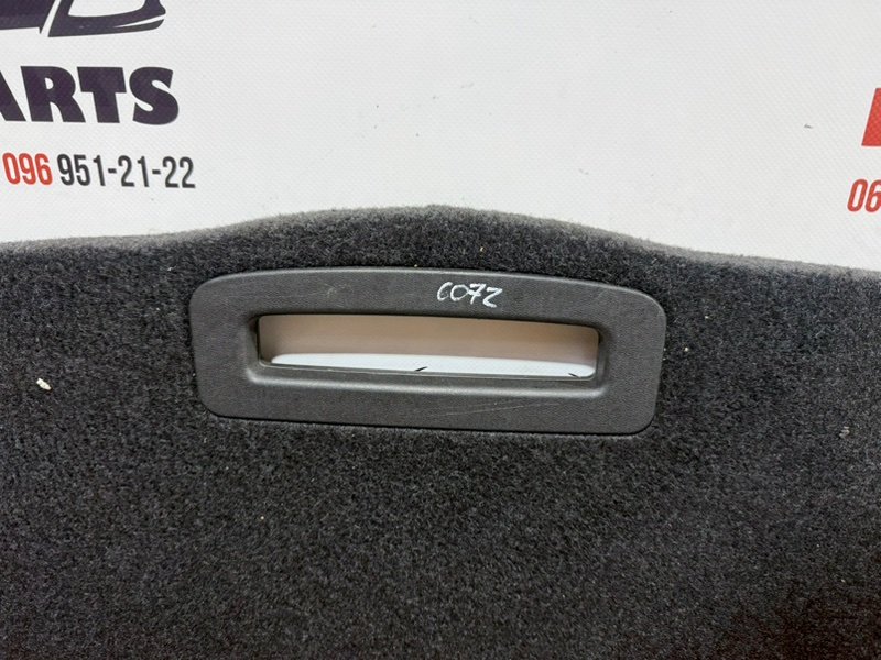 Полка багажника Nissan Rogue T33 2.5 Полка багажника Nissan Rogue T33 2.5