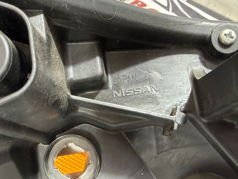 Фара Led передняя левая Rogue 2022 T33 1.5