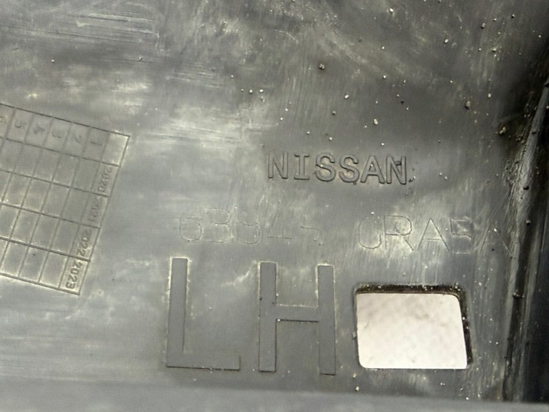 Брызговик передний левый Rogue 2021 T33 2.5