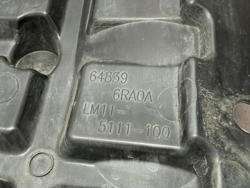 Защита двигателя левая Rogue 2021 T33 2.5