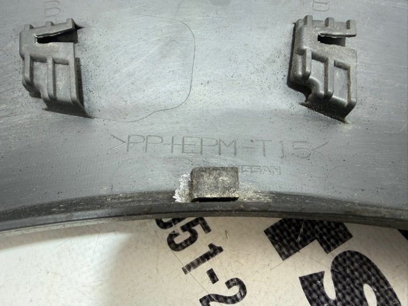 Арка крыла задняя левая Rogue 2021 T33 2.5