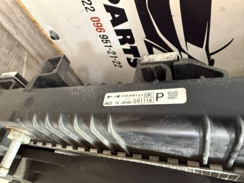 Кассета радиаторов Rogue 2021 T33 2.5