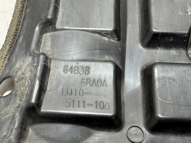 Защита двигателя правая Rogue 2021 T33 2.5 Защита двигателя правая Rogue 2021 T33 2.5