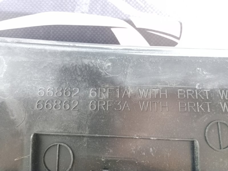 Жабо Rogue 2021 T33 2.5 Жабо Rogue 2021 T33 2.5