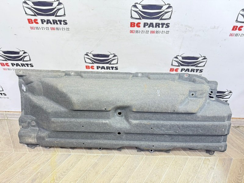 Защита днища кузова левая Nissan Rogue 2021 T33 2.5 74815-6RA0A Б/У