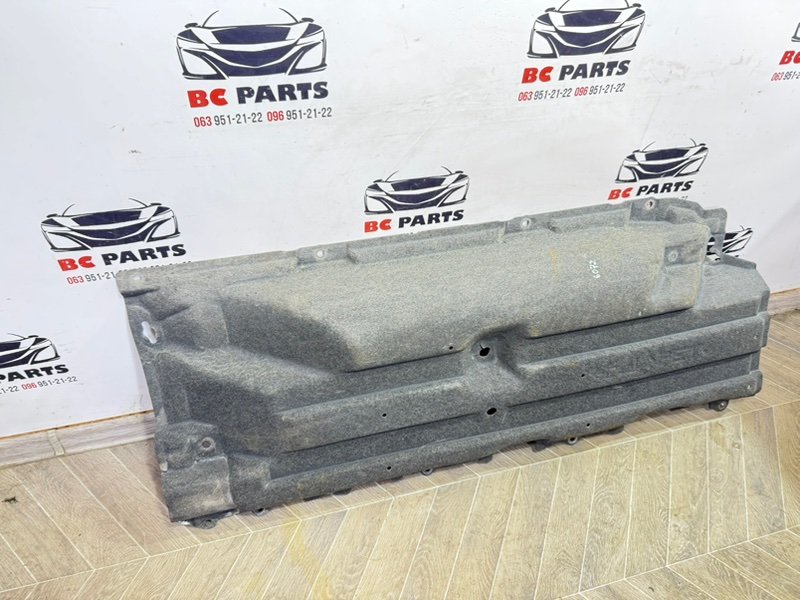 Защита днища кузова левая Rogue 2021 T33 2.5