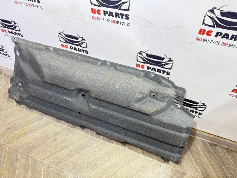 Защита днища кузова левая Nissan Rogue T33 2.5