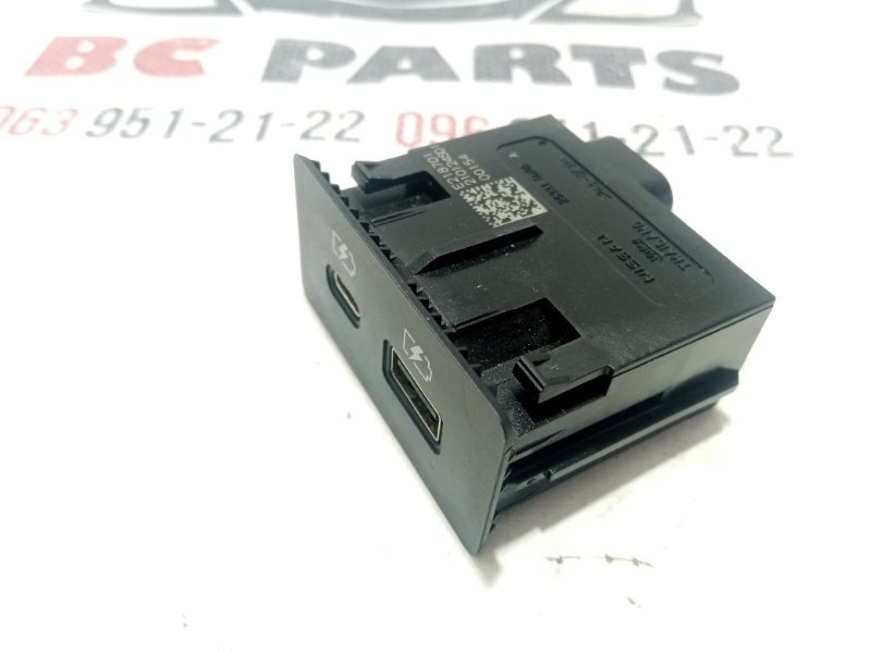 USB разъем Nissan Rogue 2021 T33 2.5 253316UA0 Б/У